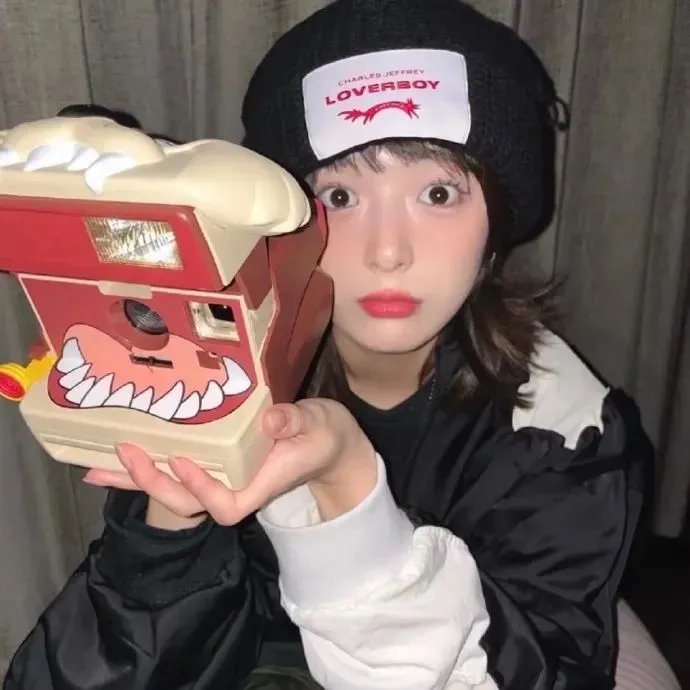 七年很痒