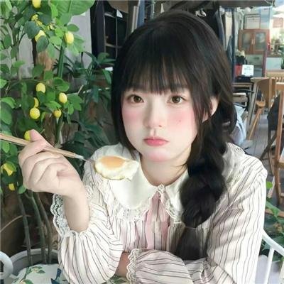 普通人行为指南